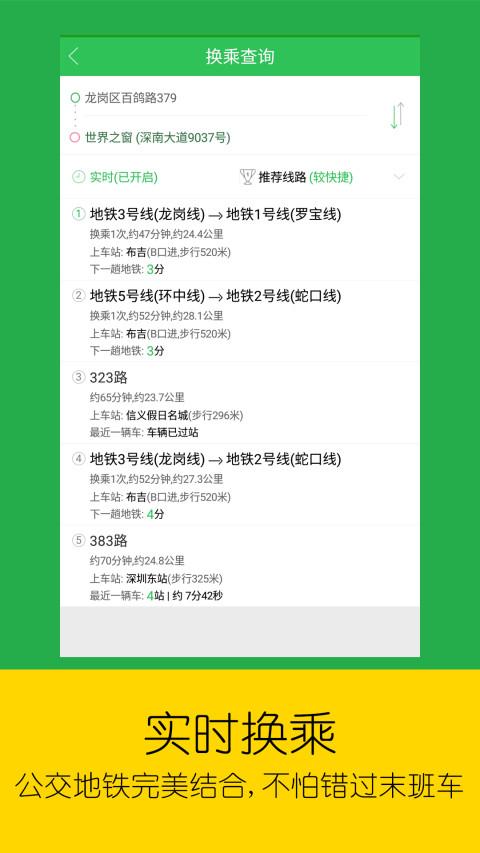 新澳門(mén)資料大全免費(fèi)新鼬，探索與發(fā)現(xiàn)，新澳門(mén)資料大全免費(fèi)探索與發(fā)現(xiàn)之旅
