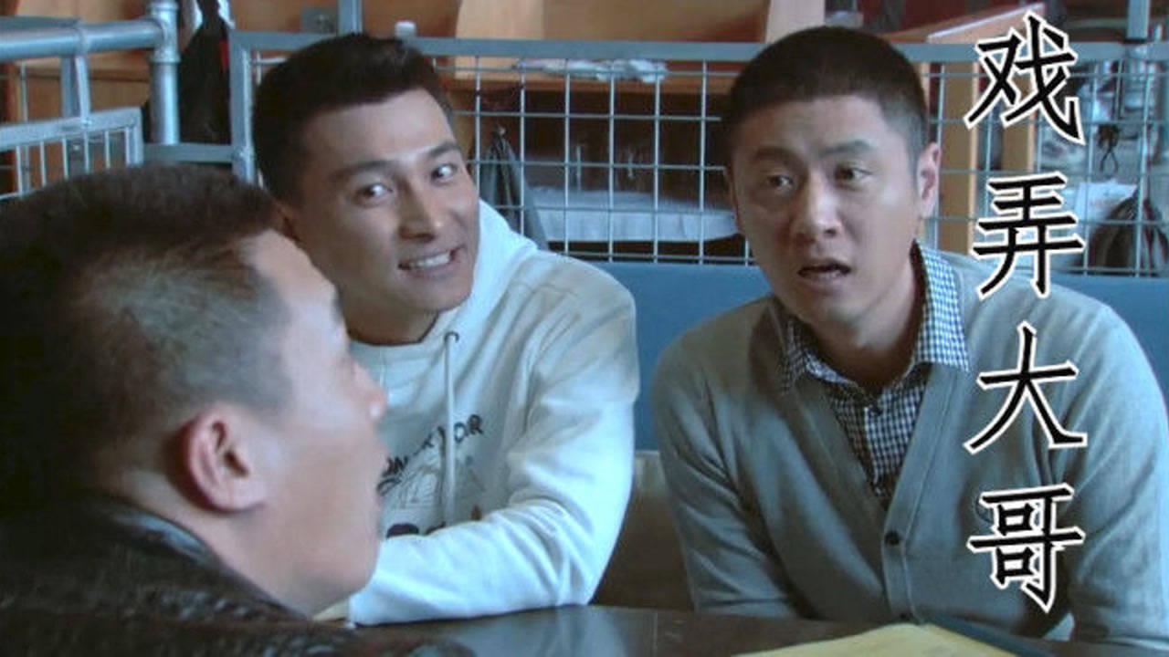 北京青年電視劇演員表及其角色介紹，北京青年演員陣容及角色介紹