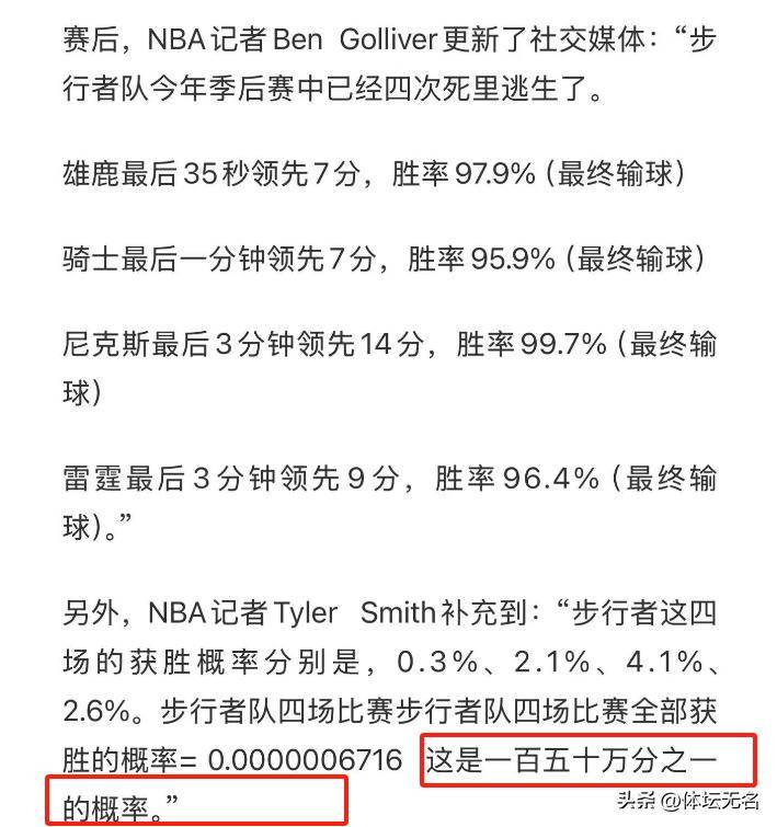 澳門六開獎結果下載最新，全面解析與實用指南，澳門六開獎結果最新解析與下載實用指南
