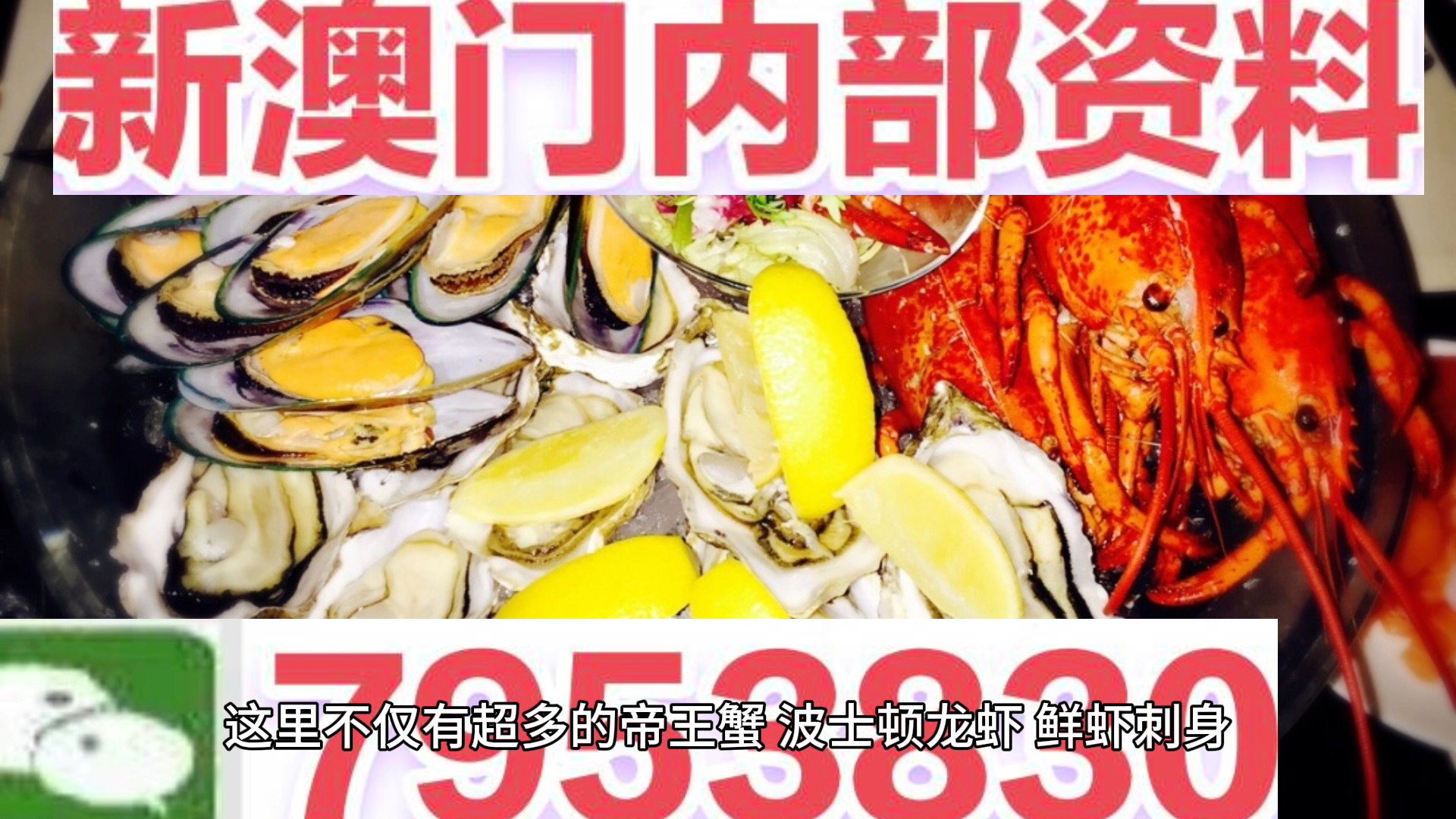 澳門三肖三碼期期準(zhǔn)精選大揭秘——探索精準(zhǔn)預(yù)測的秘密，澳門三肖三碼期期準(zhǔn)精選揭秘，探索精準(zhǔn)預(yù)測之秘