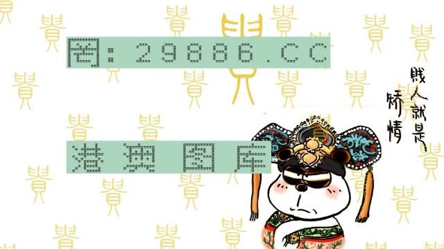 彩票預(yù)測(cè)