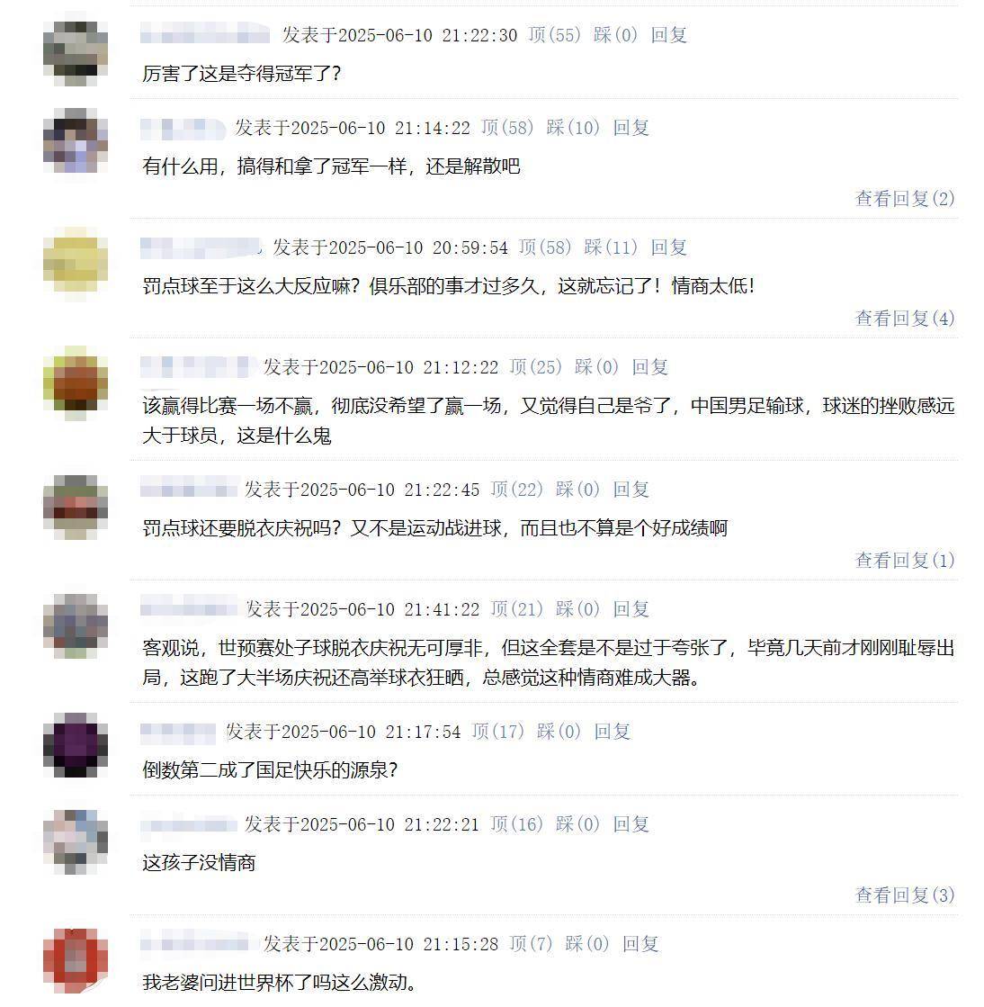 澳門開獎結(jié)果及最新開獎記錄表（2025年更新），澳門最新開獎結(jié)果及開獎記錄表（2025年更新概覽）
