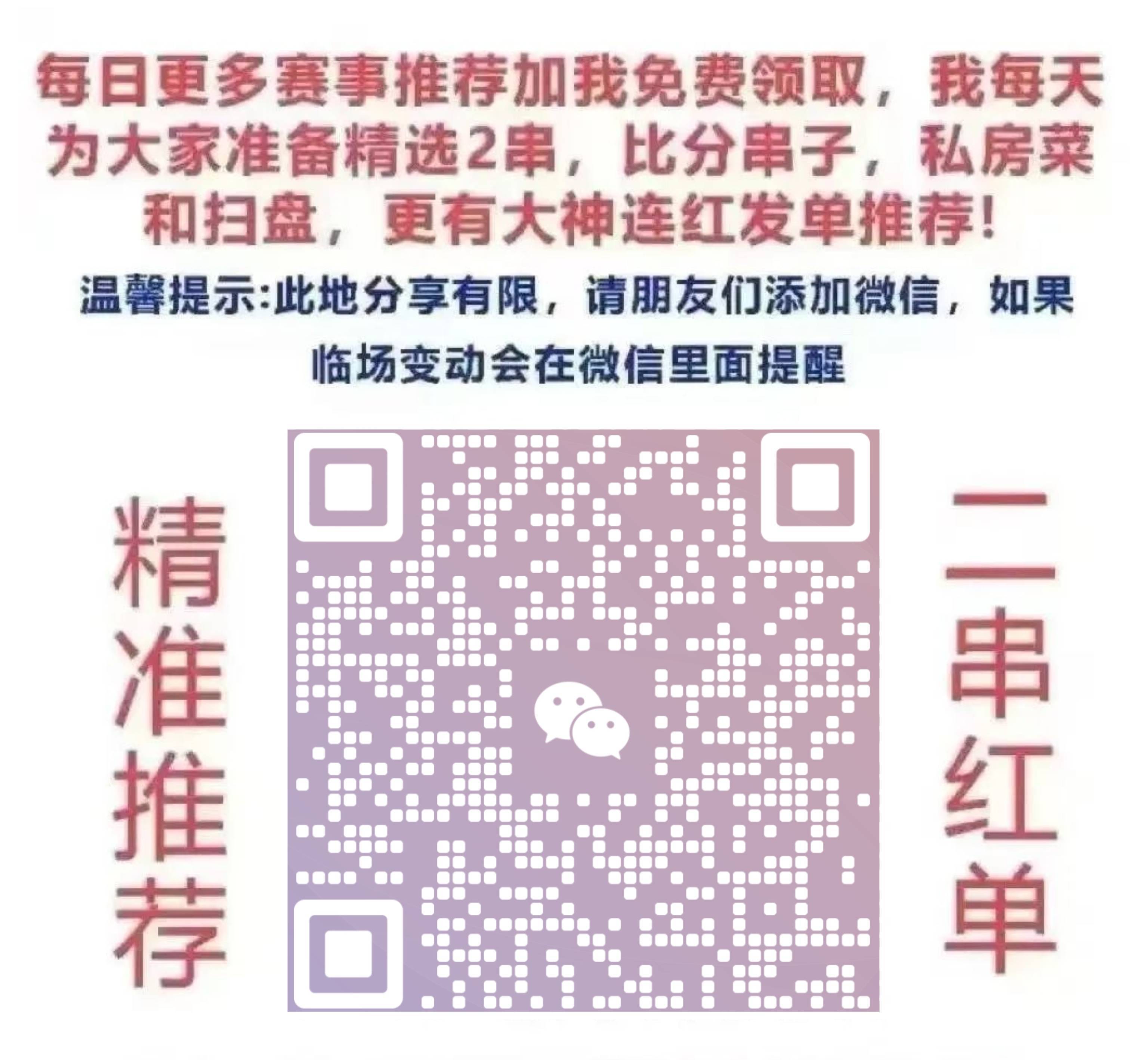 新澳門一碼一碼100，探索與體驗的獨特魅力，新澳門一碼一碼的獨特魅力，探索與體驗之旅