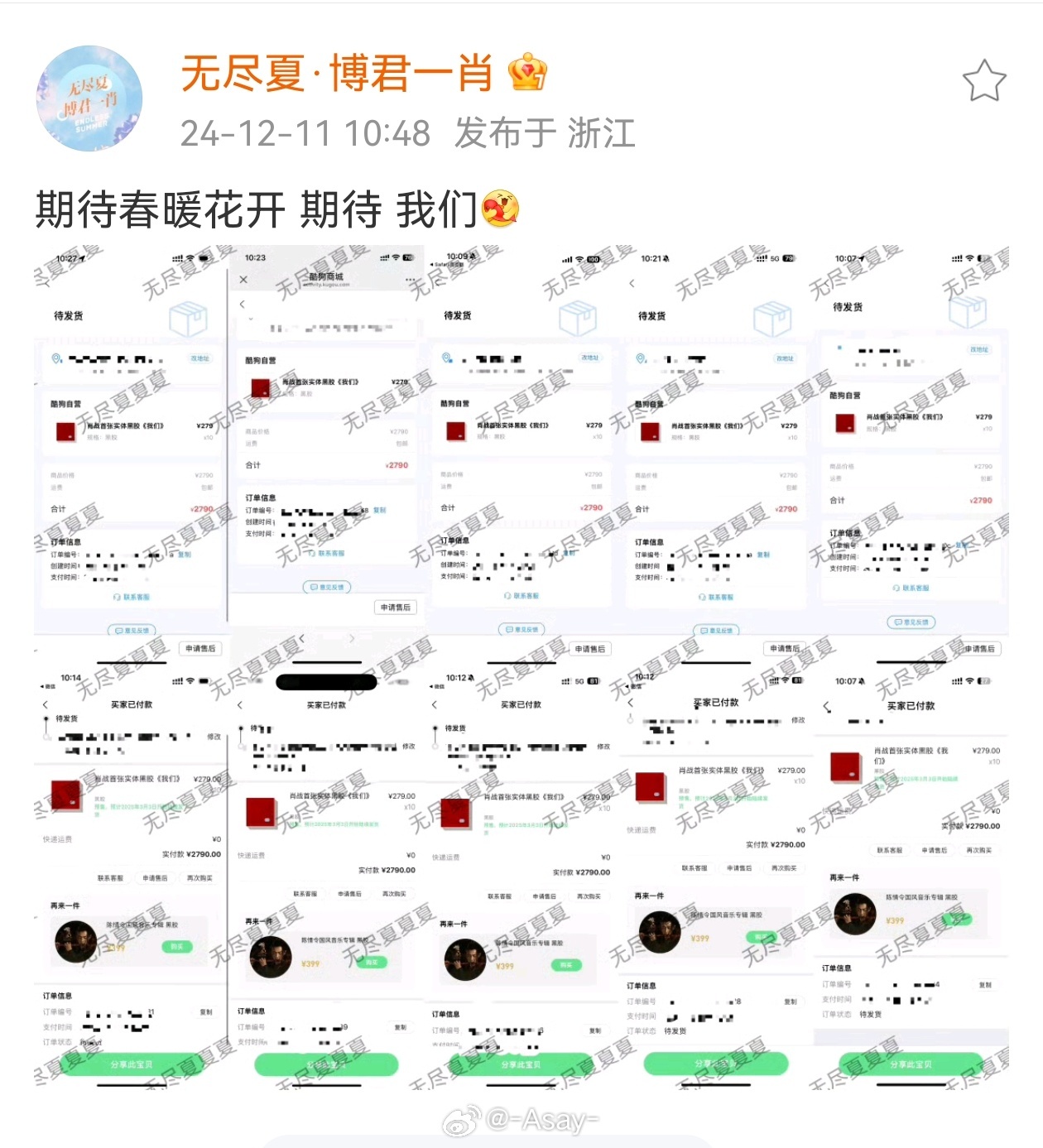 王中王一肖免費期準(zhǔn)，揭秘預(yù)測背后的秘密與策略，揭秘王中王一肖預(yù)測背后的秘密與策略，免費期準(zhǔn)的獨特方法