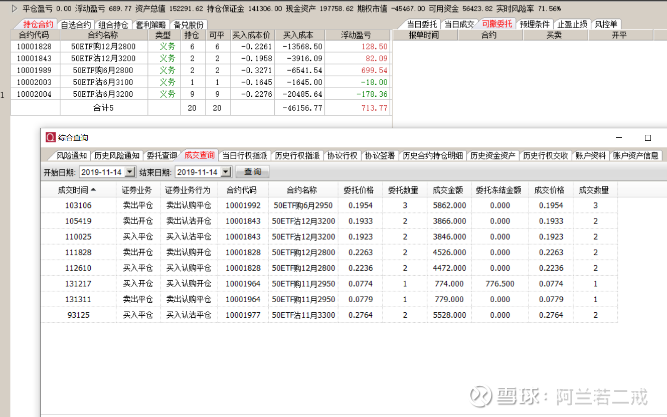 深康佳A股吧，投資熱點(diǎn)與前景展望，深康佳A股吧，投資熱點(diǎn)及前景展望