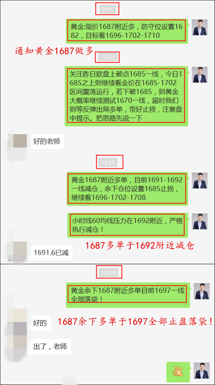 數(shù)字組合77777與88888的神秘魅力