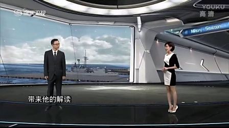 鳳凰視頻軍情直播間，深度解析軍事動態(tài)，為您帶來最前沿的軍情資訊，鳳凰視頻軍情直播間，深度解析軍事動態(tài)，實時傳遞最前沿軍情資訊