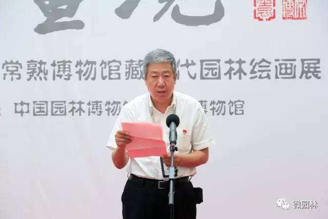 劉伯溫一肖中待，傳奇人物與智慧的象征，劉伯溫，傳奇人物與智慧的象征——一肖中待揭秘其傳奇經(jīng)歷