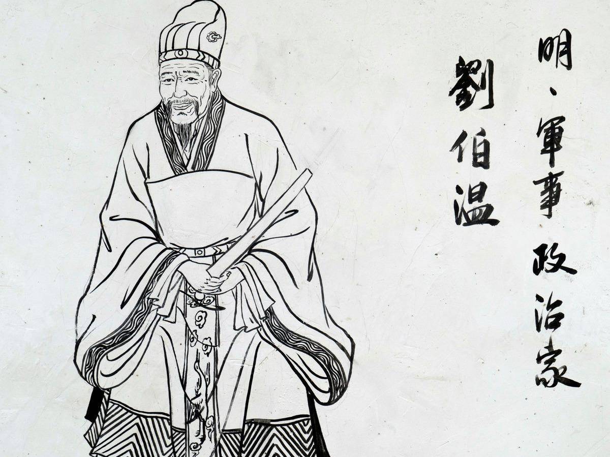 揭秘劉伯溫一肖中特，期期中背后的傳奇故事，劉伯溫傳奇故事，揭秘一肖中特，期期中背后的神秘面紗