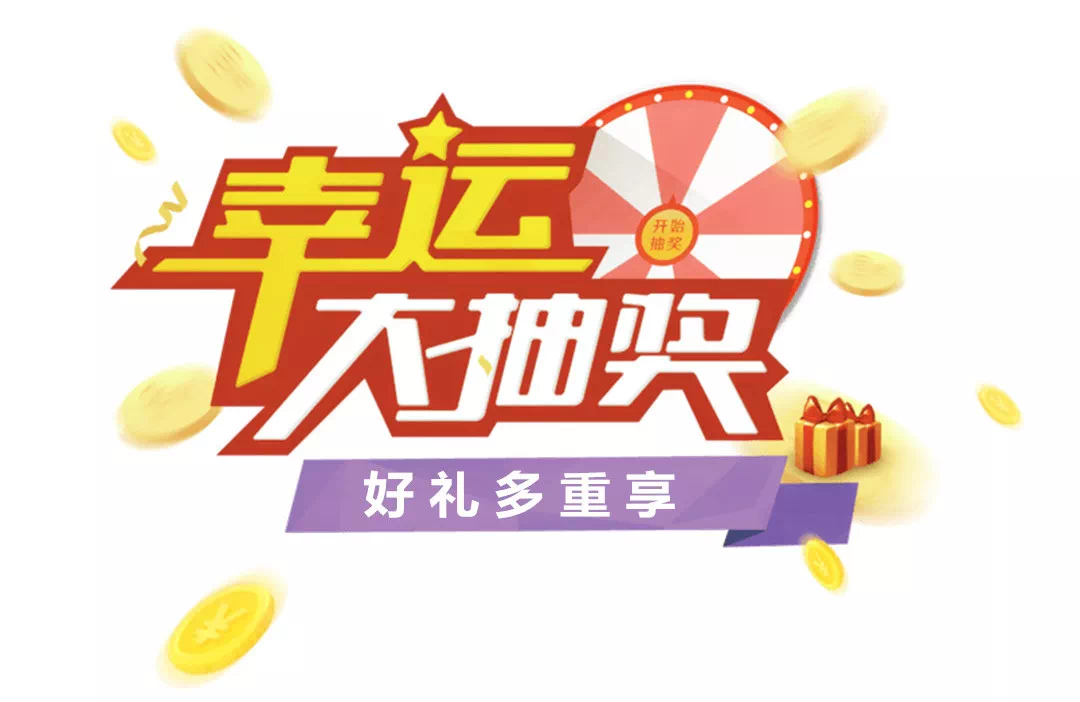 新奧天天免費(fèi)資料大全正版優(yōu)勢(shì)，全面解析與深度體驗(yàn)，新奧天天免費(fèi)資料正版優(yōu)勢(shì)深度解析與體驗(yàn)指南