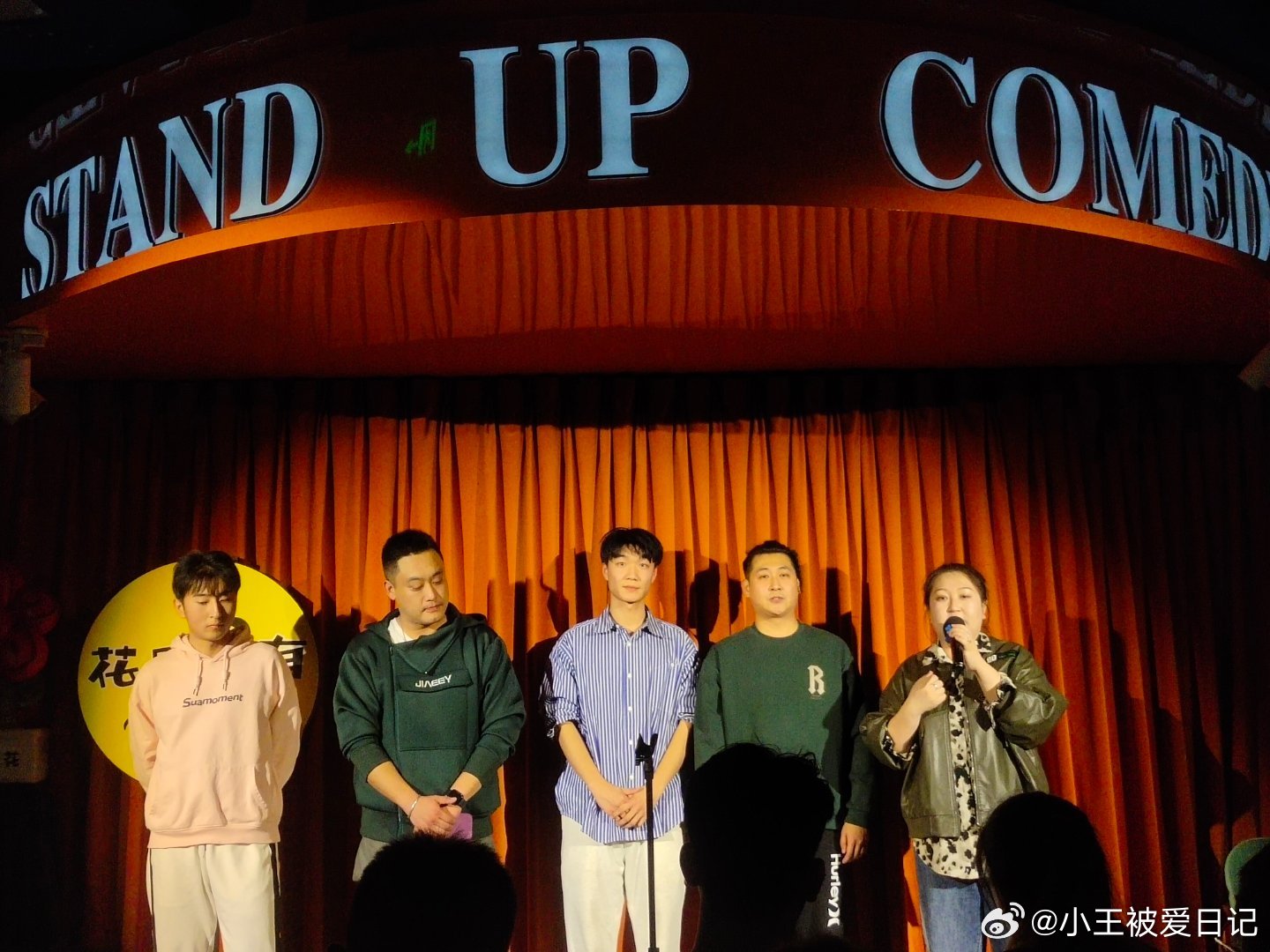 白小帆、王中王、肖中特，探索關(guān)鍵詞背后的故事，揭秘關(guān)鍵詞背后的故事，白小帆、王中王與肖中特探索之旅