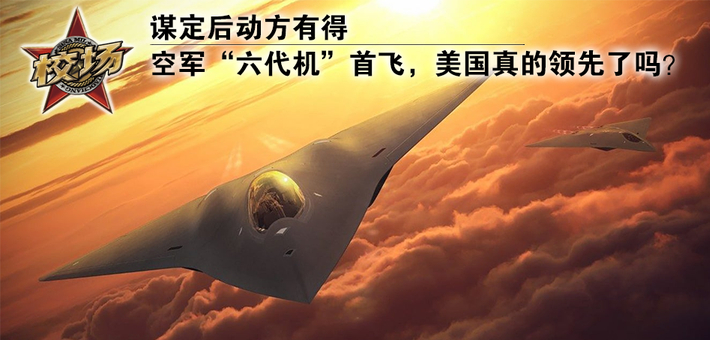 軍事新浪網(wǎng)，引領(lǐng)軍事資訊的新時(shí)代，軍事新浪網(wǎng)，引領(lǐng)軍事資訊新時(shí)代的先鋒