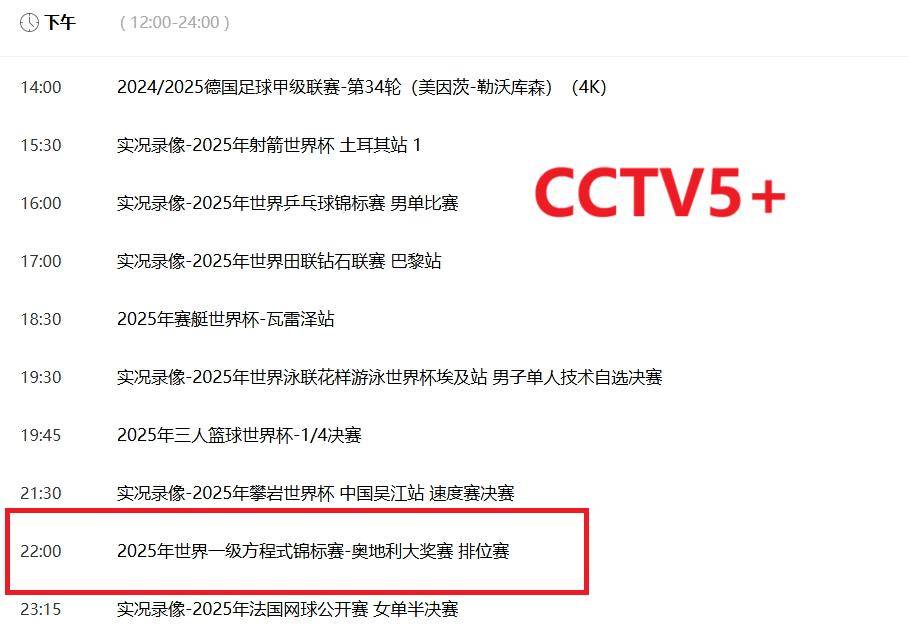 2025年正版資料免費(fèi)大全，未來的學(xué)習(xí)資源共享新紀(jì)元，未來學(xué)習(xí)資源共享新紀(jì)元，2025正版資料免費(fèi)大全