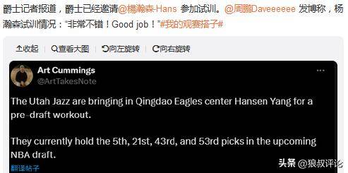 2025新澳精準資料大全——一站式獲取最新信息資源的指南，2025新澳精準資料大全，最新信息資源一站式獲取指南