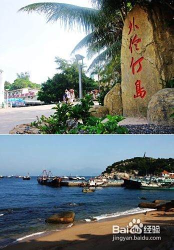 珠海旅游攻略，自由行的探索之旅，珠海自由行探索之旅攻略