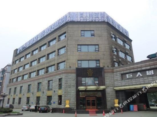 成都快捷酒店價格查詢，全面解析，助您輕松預(yù)訂優(yōu)質(zhì)住宿，成都快捷酒店價格全面解析及預(yù)訂攻略