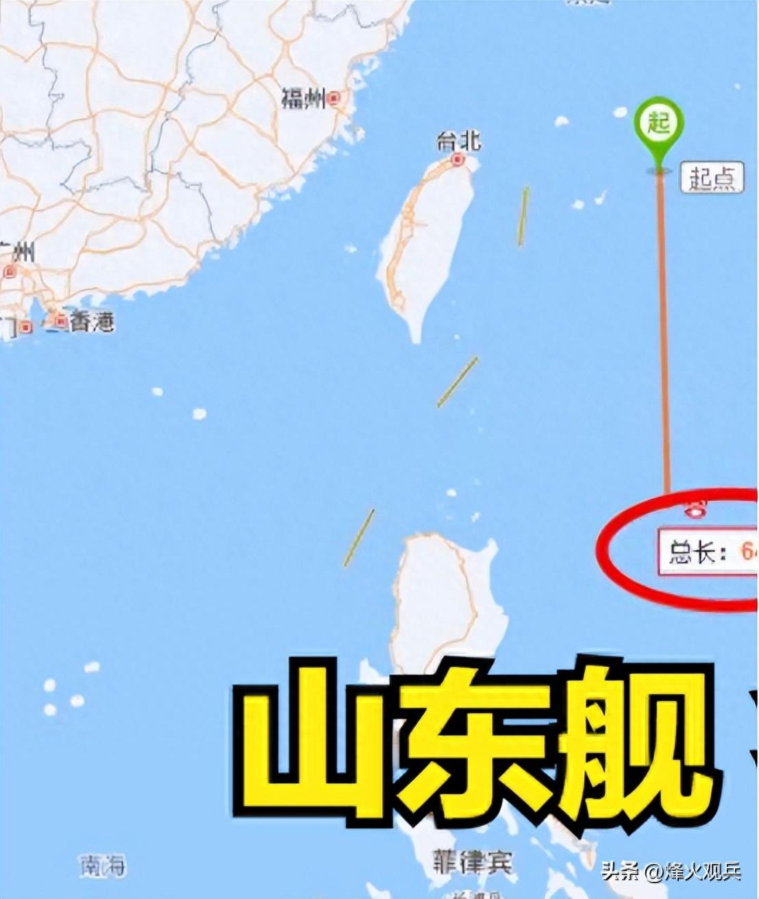 中國(guó)第四艘航母超乎預(yù)期，揭示其獨(dú)特優(yōu)勢(shì)與未來展望，中國(guó)第四艘航母驚喜亮相，獨(dú)特優(yōu)勢(shì)揭秘與未來展望