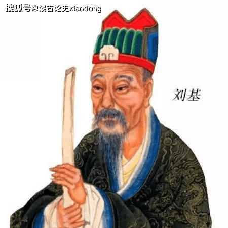 探索劉伯溫，一肖一特的神秘面紗，揭秘劉伯溫，一肖一特的神秘面紗探索