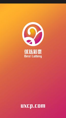 新澳門(mén)六開(kāi)獎(jiǎng)結(jié)果查詢軟件官網(wǎng)——快速、準(zhǔn)確獲取開(kāi)獎(jiǎng)信息的新選擇，澳門(mén)六開(kāi)獎(jiǎng)結(jié)果查詢軟件官網(wǎng)，快速準(zhǔn)確獲取開(kāi)獎(jiǎng)信息的新途徑