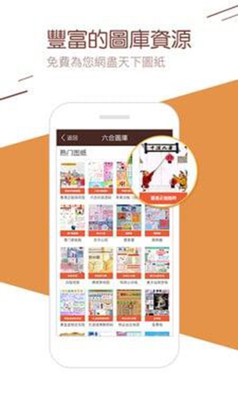 澳門二四六天下彩天天免費(fèi)大全——揭秘彩票行業(yè)的秘密與機(jī)遇，澳門彩票揭秘與機(jī)遇，二四六天下彩免費(fèi)大全