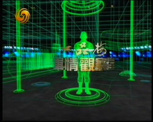 軍情觀察室2022最新一期完整版深度解析，軍情觀察室深度解析，最新一期報告揭示的軍事動態(tài)與趨勢（2022版）