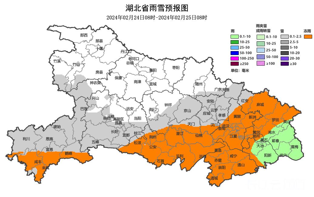 隨州天氣預報，掌握天氣變化，安排生活出行，隨州天氣預報，掌握天氣變化，輕松安排生活出行