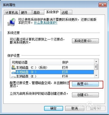 新門內(nèi)部資料免費提供（最新更新），新門內(nèi)部資料最新免費分享