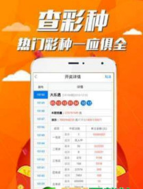 新聞咨詢 第14頁