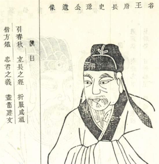 揭秘劉伯溫音，八碼必中一肖的神秘面紗，揭秘劉伯溫音與八碼必中一肖的神秘傳說(shuō)