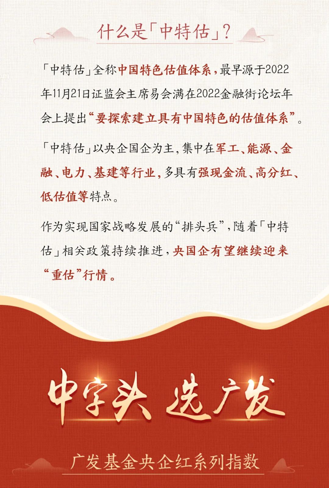 香港最準(zhǔn)六肖中特期期準(zhǔn)特下載，揭秘彩票預(yù)測(cè)的真相與策略，揭秘彩票預(yù)測(cè)真相與策略，香港最準(zhǔn)六肖中特期期準(zhǔn)特下載指南