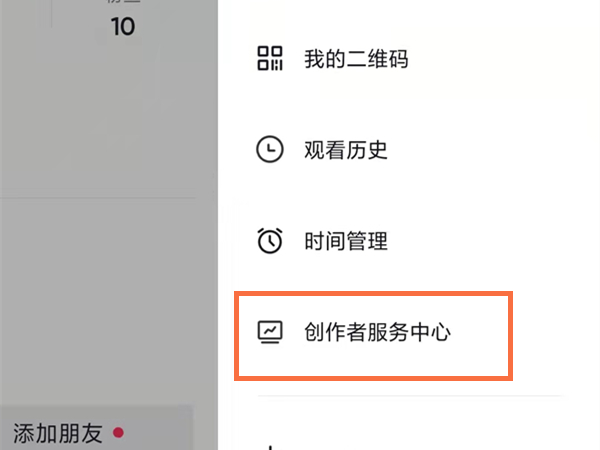 一肖二碼資料解析，揭秘背后的秘密與運用策略，一肖二碼資料深度解析，揭秘秘密與實戰(zhàn)策略指南
