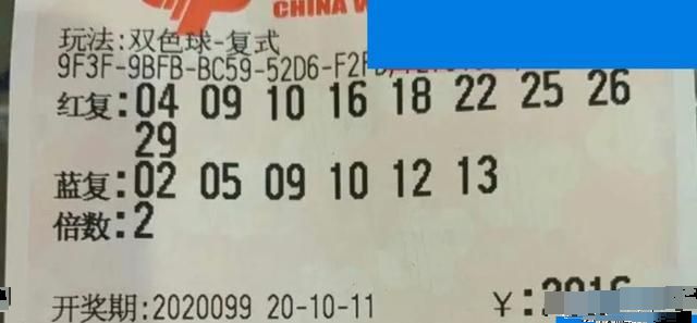 澳門六河彩開獎結(jié)果今天及彩票背后的故事，澳門六河彩今日開獎結(jié)果揭秘，彩票背后的故事引人關(guān)注