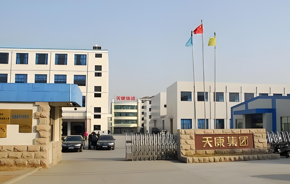 天康集團股份有限公司，卓越的企業(yè)典范與前瞻的領導者，天康集團股份有限公司，卓越典范與前瞻領導風采