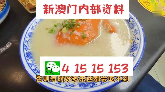 推薦 第10頁