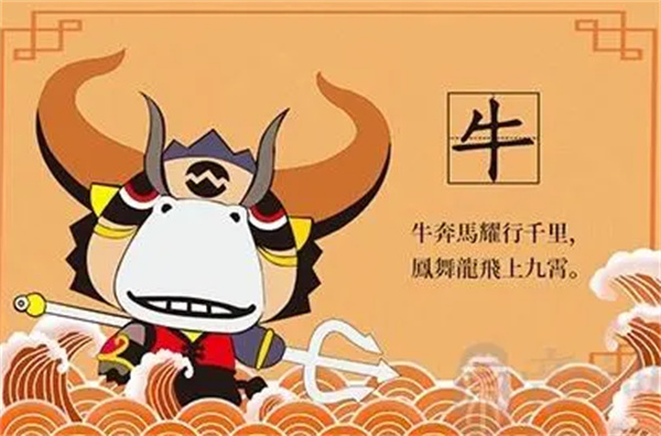 揭秘劉伯溫四不象必中一肖的神秘預測，劉伯溫四不象必中生肖的神秘預測揭秘