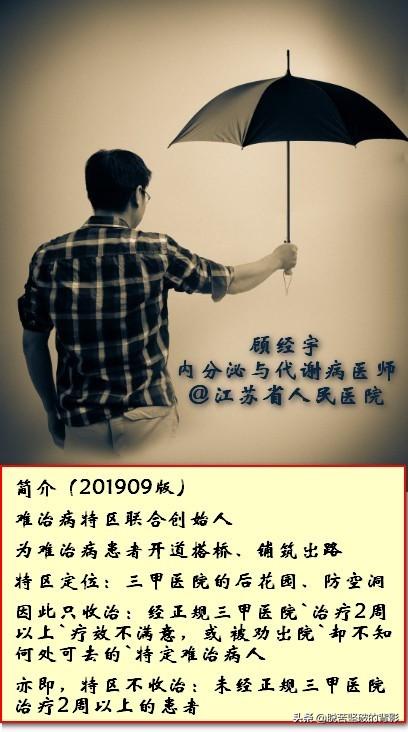 王中王選五特一個一肖，揭秘背后的秘密與策略，揭秘王中王選五特一肖背后的秘密策略與策略解析