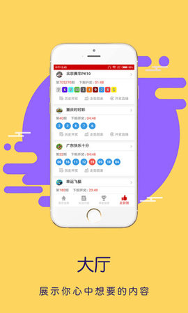 探索ll8彩庫圖庫，一個(gè)豐富多彩的視覺世界，探索ll8彩庫圖庫，視覺盛宴的豐富多彩世界