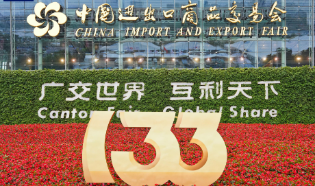 澳門管家婆資料正版大全——全面解析與深度探索，澳門管家婆資料正版大全，全面解析與深度探索指南