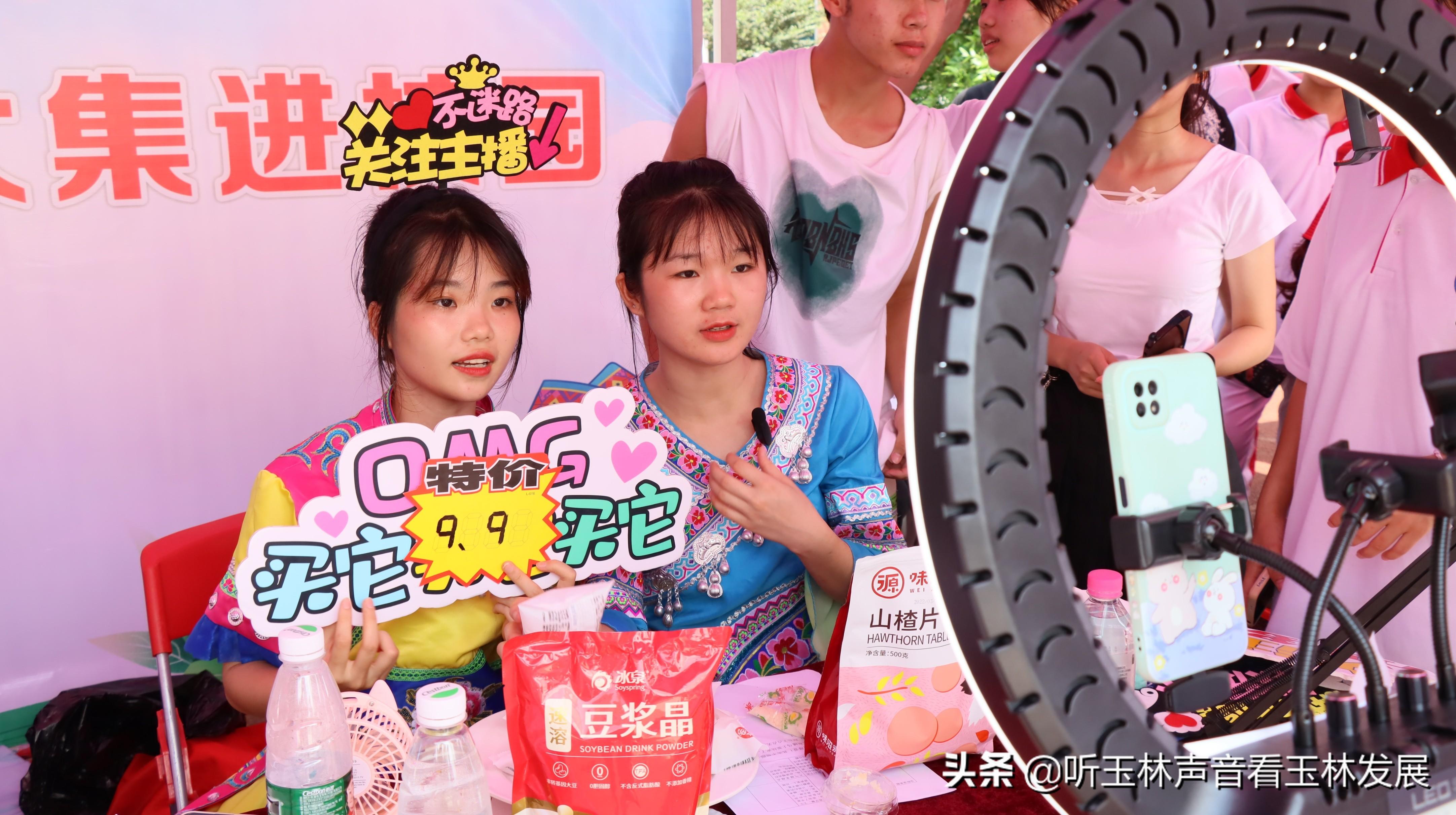 供銷大集股吧，探討其背后的商業(yè)模式與發(fā)展前景，供銷大集股吧，商業(yè)模式與發(fā)展前景深度探討