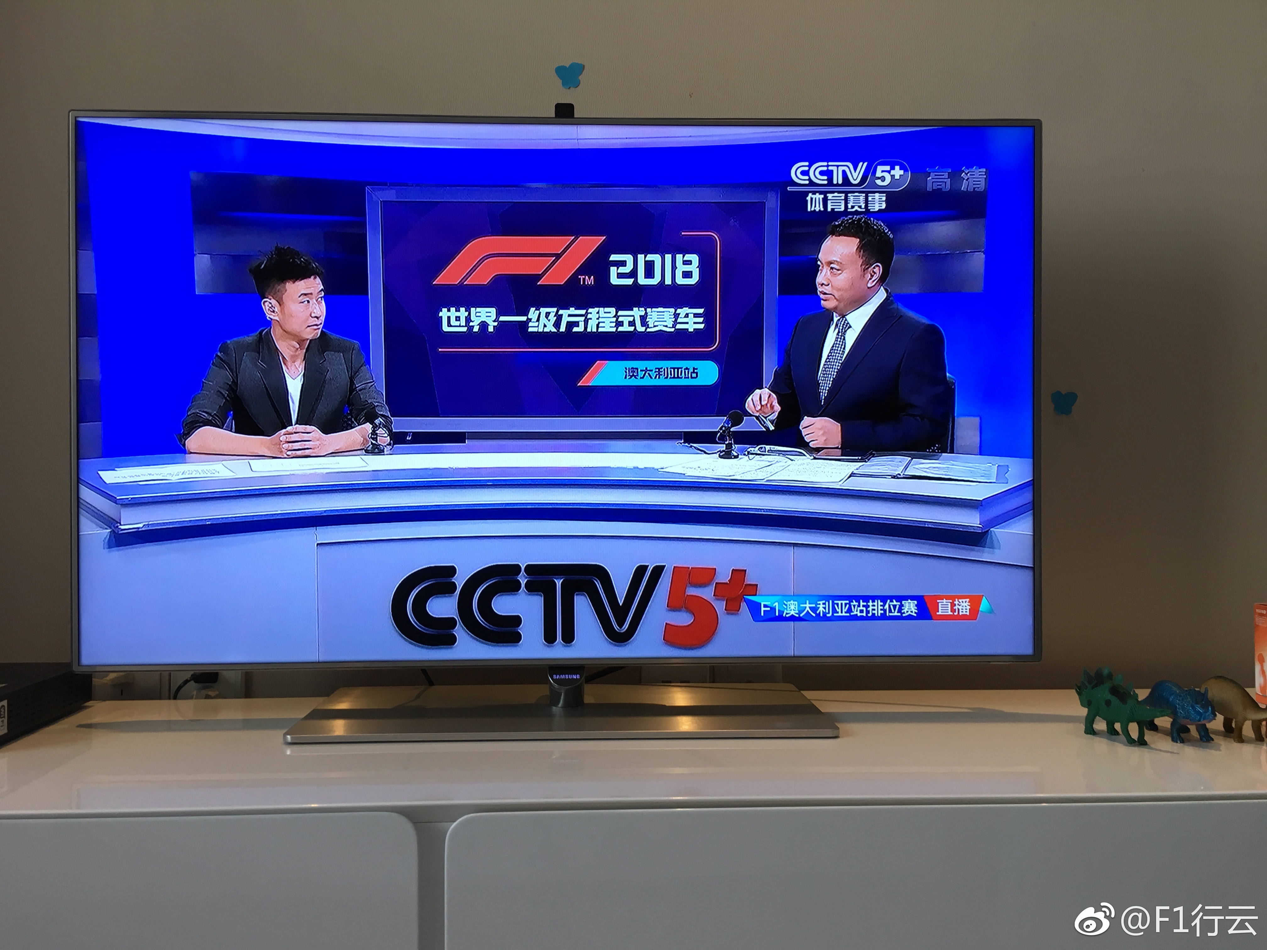CCTV7在線直播，如何觀看及SEO優(yōu)化指南，CCTV7在線直播，觀看指南與SEO優(yōu)化策略