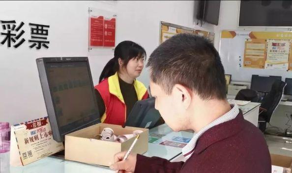 雙色球開獎結(jié)果，揭秘每期開獎動態(tài)，掌握最新開獎信息，雙色球最新開獎結(jié)果及動態(tài)信息解析
