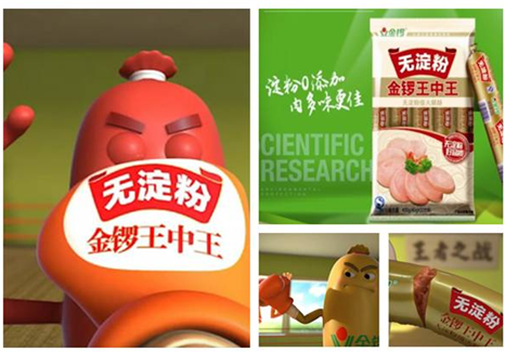 揭秘王中王四肖必中一的奧秘——探尋成功的關(guān)鍵要素，揭秘王中王四肖必中一的成功秘訣，探尋關(guān)鍵要素，揭示勝利真相