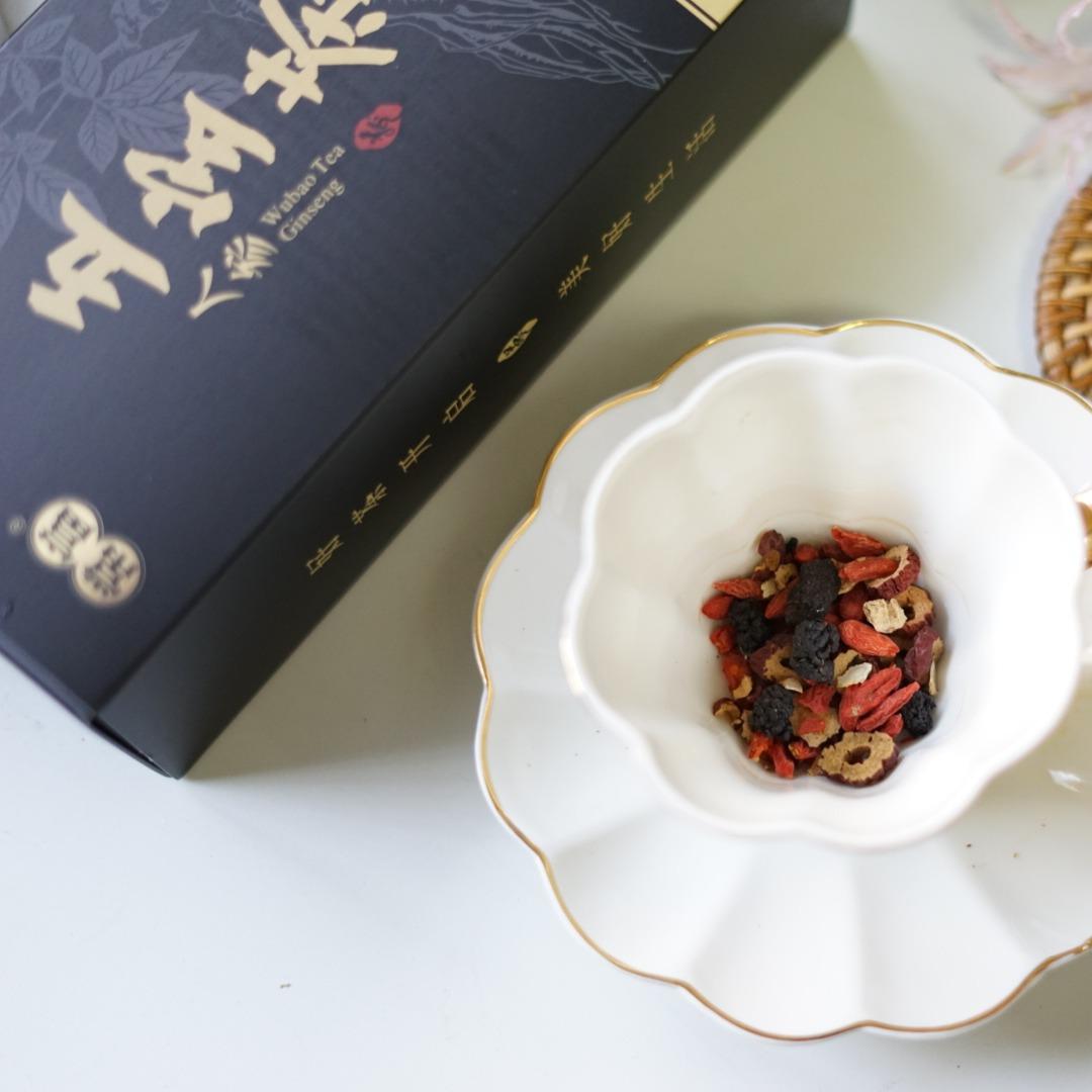 熱點(diǎn) 第4頁