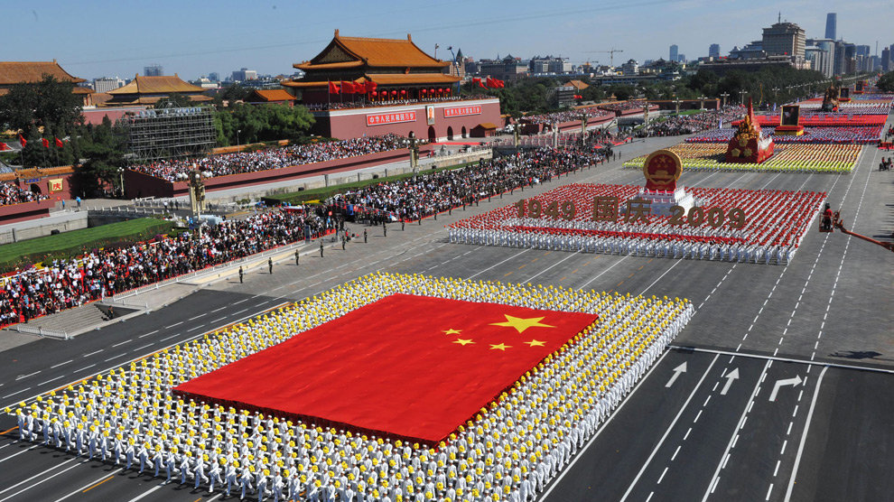 慶祝中華人民共和國(guó)成立六十周年，回顧與前瞻，慶祝中華人民共和國(guó)成立六十周年，回顧成就與前瞻未來(lái)