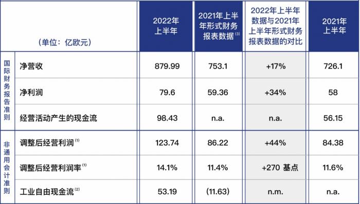 鐵算算盤4887開獎記錄N，揭秘彩票背后的秘密與策略分析，揭秘鐵算算盤4887彩票開獎背后的秘密與策略分析