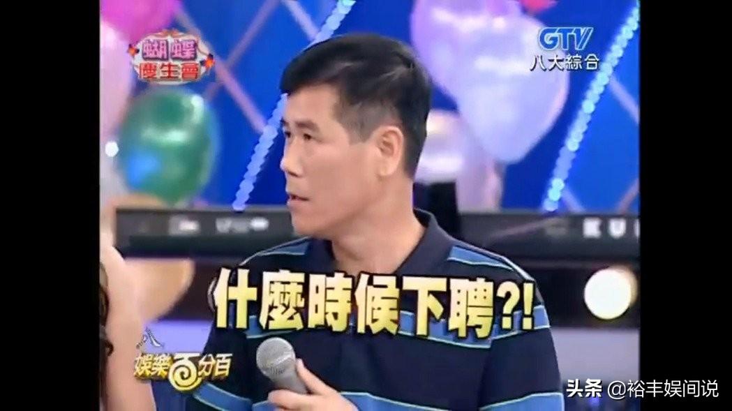 羅志祥個人資料介紹，羅志祥個人簡介