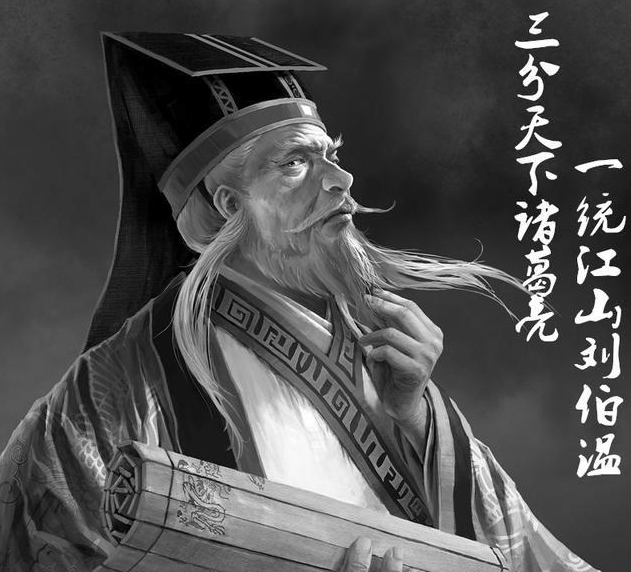 劉伯溫精品資料一選肖，探索古代智慧的深度與廣度，劉伯溫智慧探索，古代智慧的深度與廣度精選資料一選肖