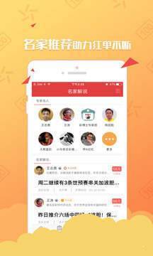 全年資料免費大全，一站式獲取所有你需要的信息資源，全年資料免費大全，一站式獲取所有所需信息資源