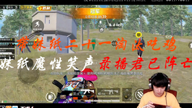 王中王309期指一生肖，揭秘生肖運(yùn)勢與人的未來走向，揭秘生肖運(yùn)勢與未來走向，王中王生肖預(yù)測309期指南