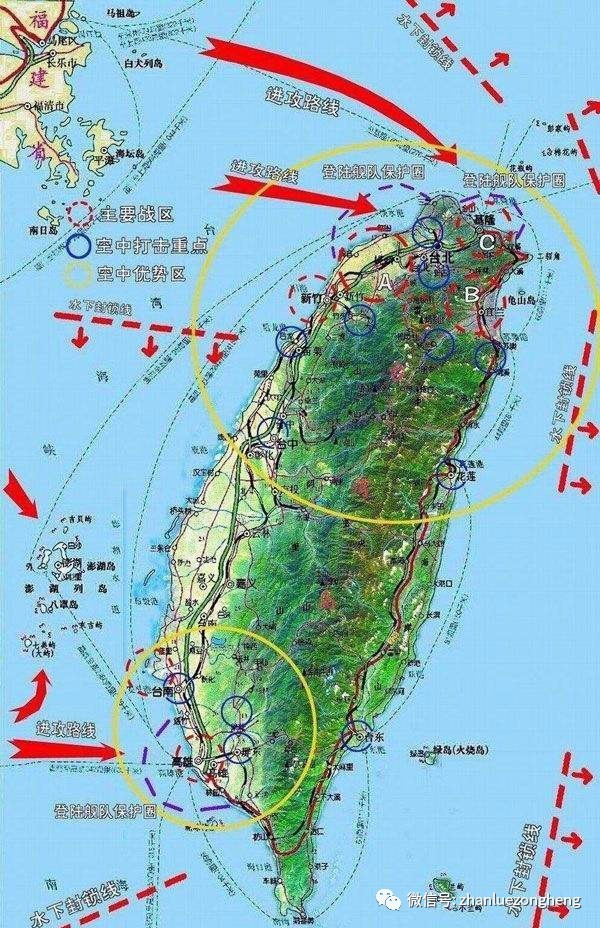 臺灣局勢最新消息全面解析，臺灣局勢最新消息全面解讀